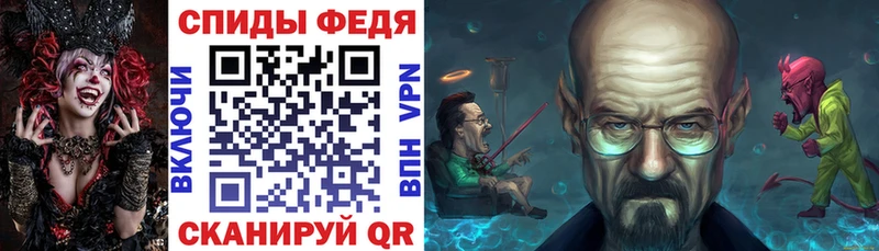 Амфетамин 97% Щучье