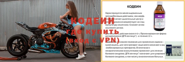ешки Нефтегорск