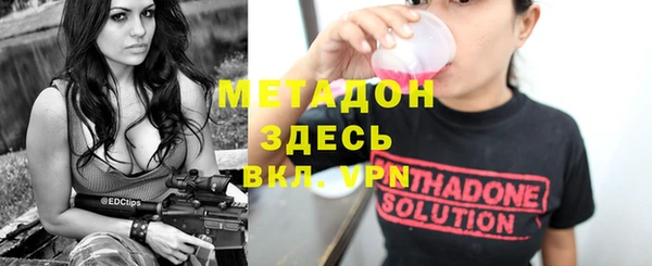 гашиш Аксай