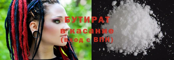 кокаин VHQ Нея