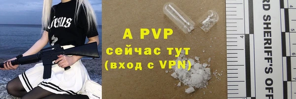 кокаин VHQ Нея