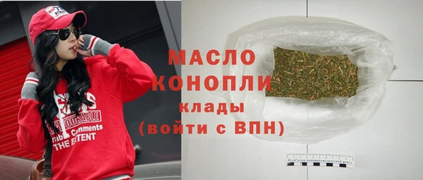 наркотики Наволоки