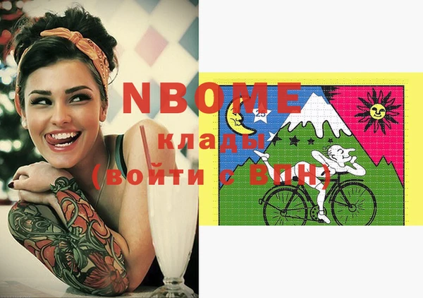 кокаин VHQ Нея