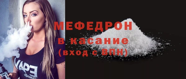 ешки Нефтегорск