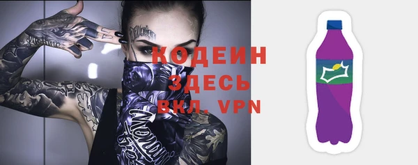 бошки Ижевск
