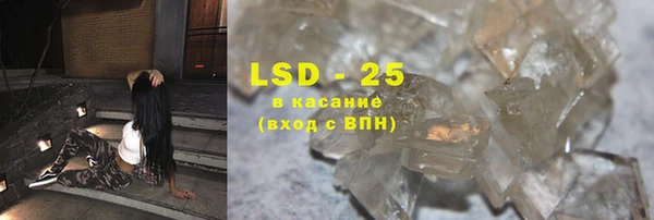 кокаин VHQ Нея