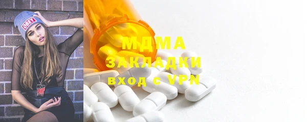 ешки Алагир