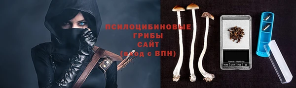 наркотики Наволоки