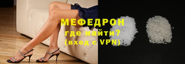наркотики Наволоки