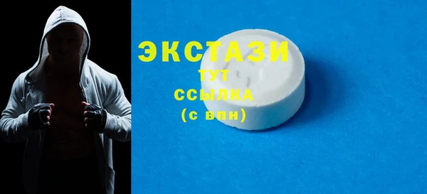 прущие грибы Навашино