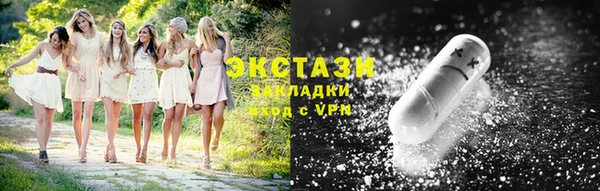 ешки Нефтегорск
