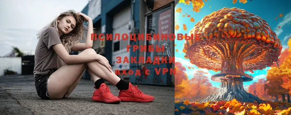 мефедрон VHQ Нефтекумск