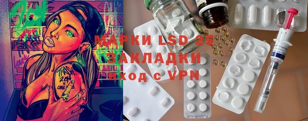 мефедрон VHQ Нефтекумск