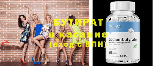 а пвп мука Семилуки