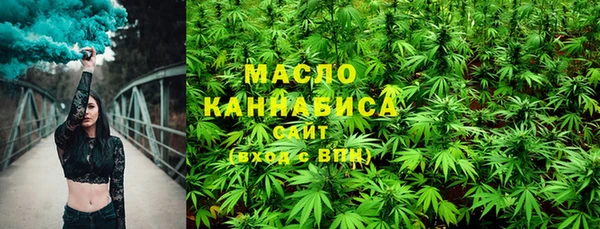 мефедрон VHQ Нефтекумск