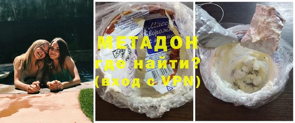 крисы Надым