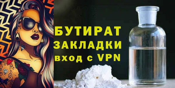 мефедрон VHQ Нефтекумск