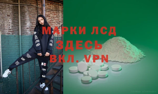 ешки Нефтегорск