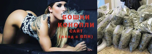кокаин VHQ Нея