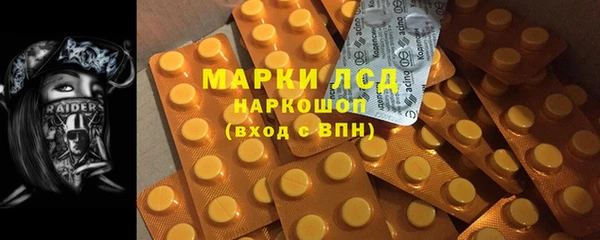 кокаин VHQ Нея