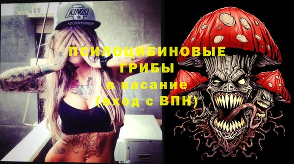 наркотики Наволоки