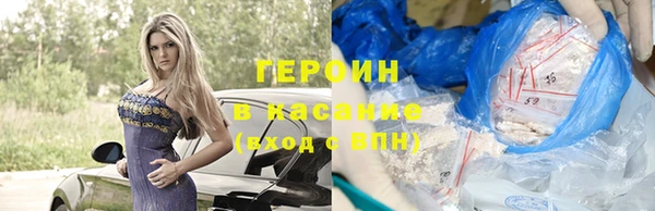 крисы Надым