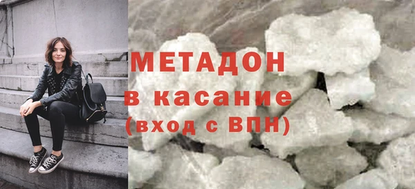 кокаин VHQ Нея
