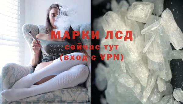 наркотики Наволоки