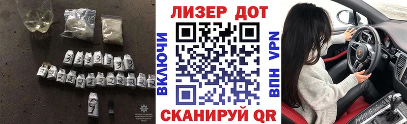 Лсд 25 экстази кислота  даркнет телеграм  Щучье 