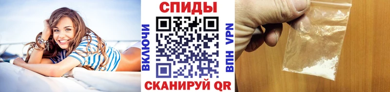цена наркотик  Щучье  МЕТАМФЕТАМИН винт 